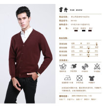 Bn488 Yak Wool/Cashmere V Neck Cardigan Long Sleeve Sweater/Clothing/Garment/Knitwear